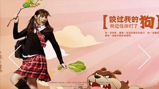 近日，《QQ农场》品牌站中曝光了一组静态电影，引发不少玩家怀旧昔日那疯狂偷菜的青春岁月。